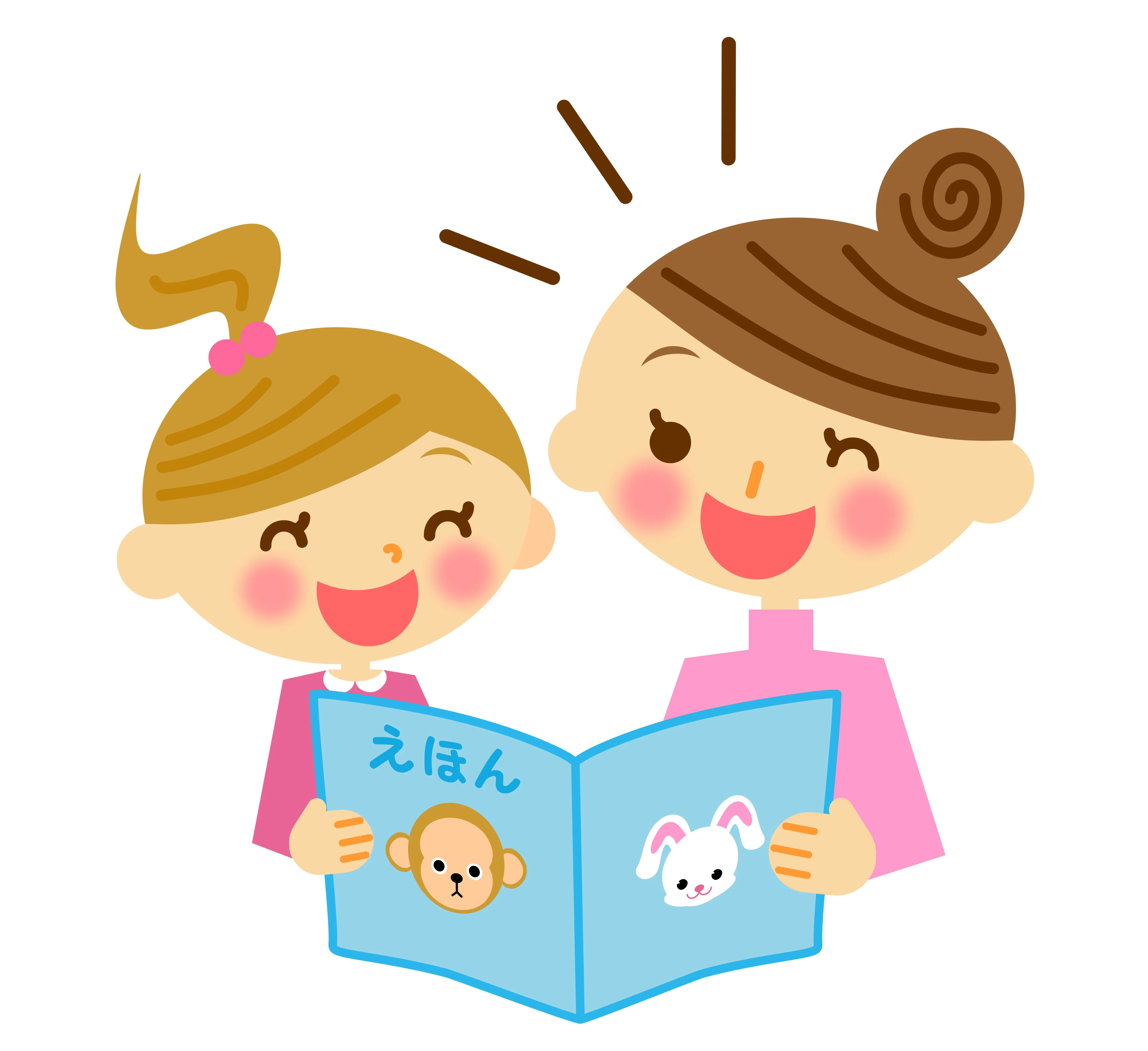 親子のふれあい